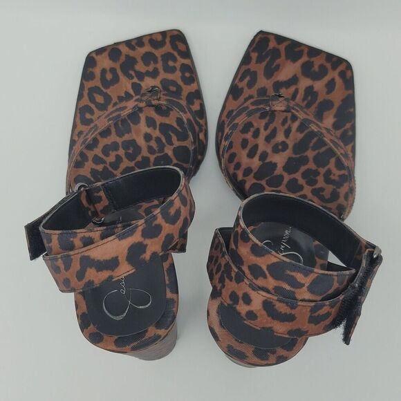 Jessica Simpson Kielne Animal Print Square Toe Ankle Strap Heel Sandals Size 9 - Picture 11 of 12